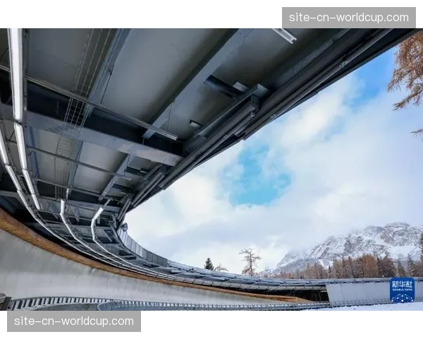 成本压力下的冬奥筹备：科尔蒂纳丹佩佐高山冰场改建工程进展跟踪