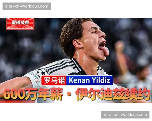 罗马诺:尤文图斯已接触门兴格拉德巴赫中场科内,将其视为夏窗首要目标。 罗马诺:尤文图斯已接触门兴格拉德巴赫中场科内,将其视为夏窗首要目标。